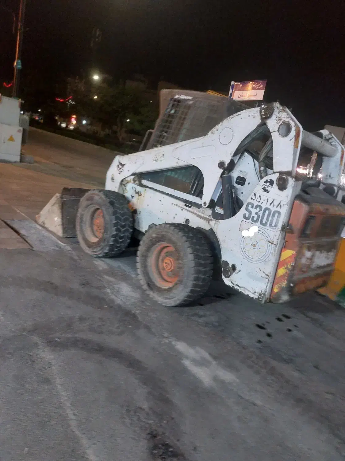 مینی لودر بابکت s300|خودرو سنگین|ورامین, ورامین|دیوار