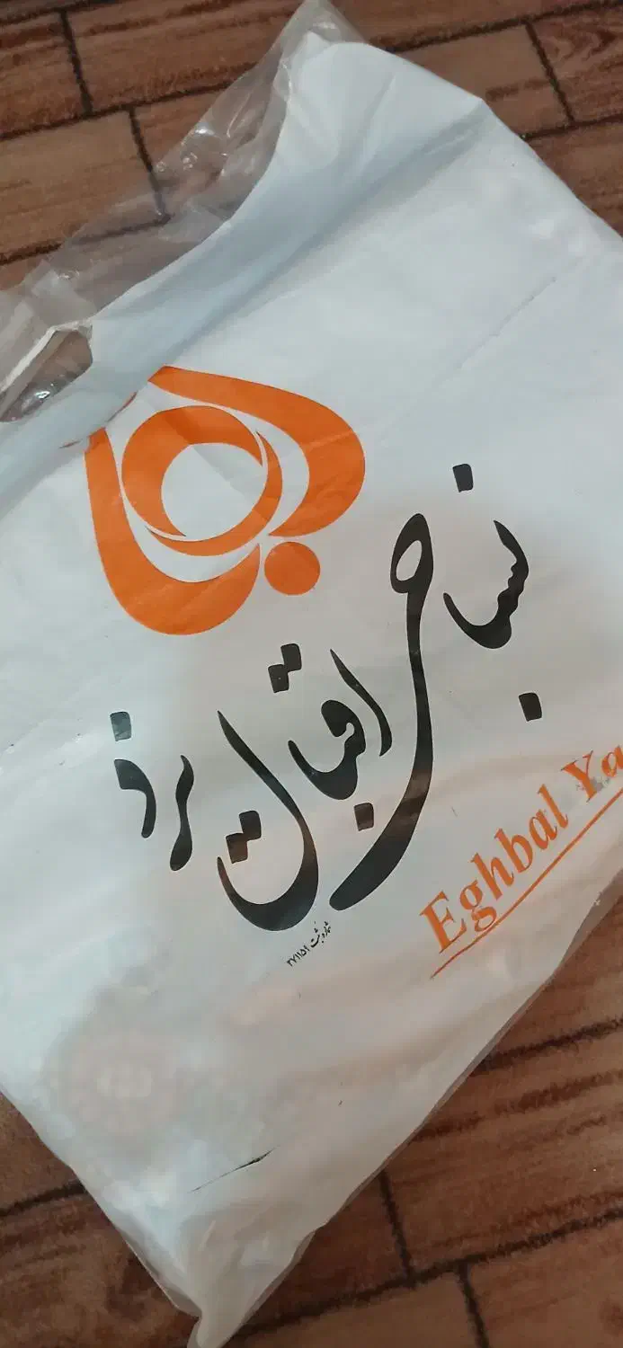 روفرشی|روفرشی|پاکدشت, پاکدشت (مامازند)|دیوار