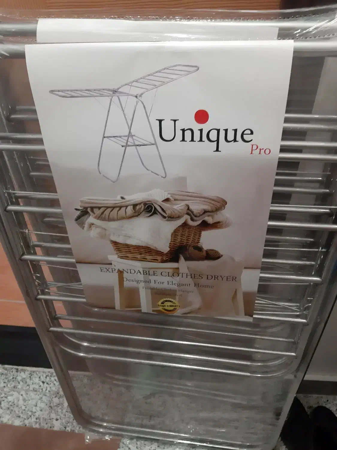 بندرخت|بندرخت و رخت‌آویز|ارومیه, |دیوار