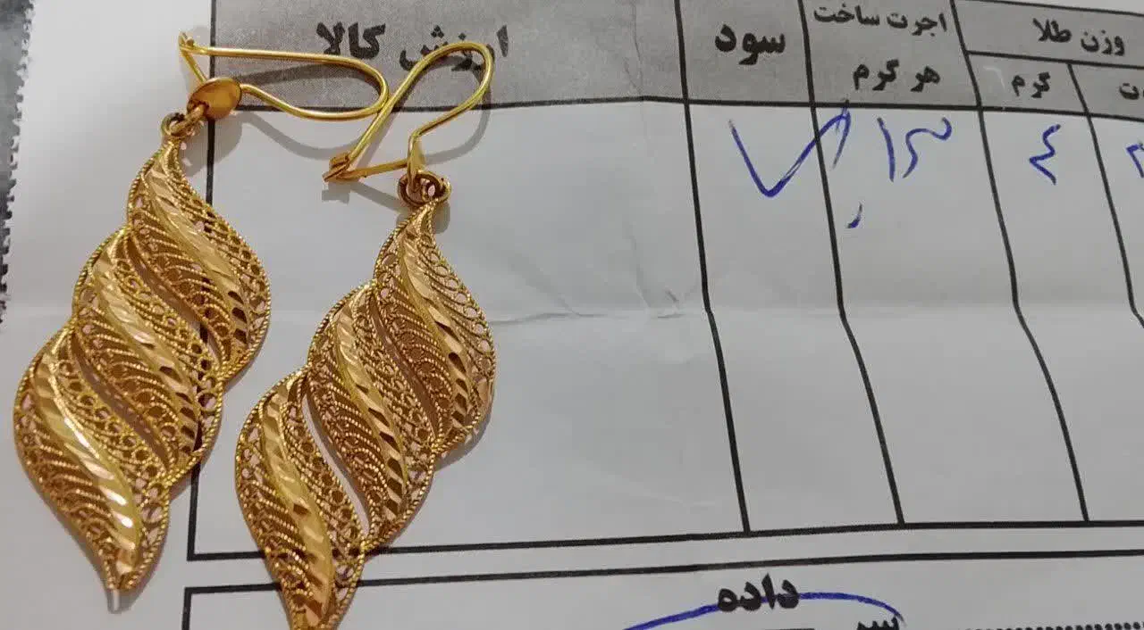 گوشواره|جواهرات|بروجرد, |دیوار