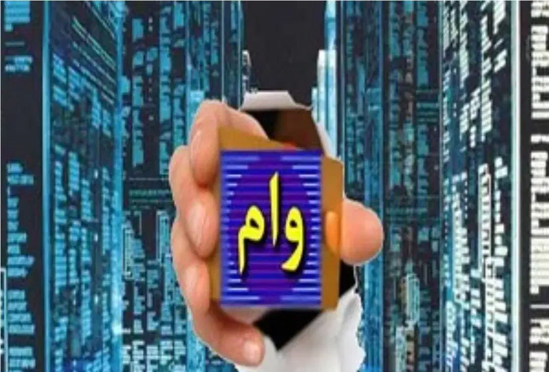 ضامن گریدa یا b خریداریم / امتیاز مهربانی خریداریم|خدمات مالی، حسابداری، بیمه|تهران, آسمان|دیوار