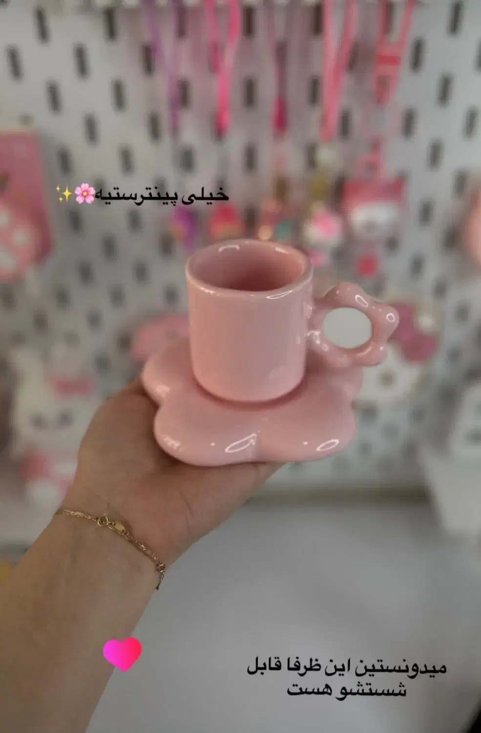 آموزش ساخت ظروف سرامیکی|خدمات آموزشی|بوشهر, |دیوار