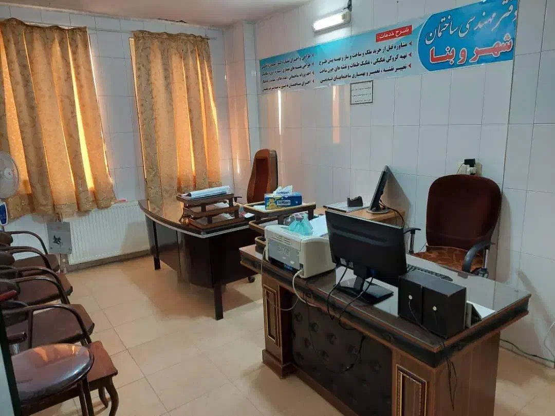 استخدام نیروی کار خانم|استخدام صنعتی، فنی، مهندسی|بروجن, |دیوار