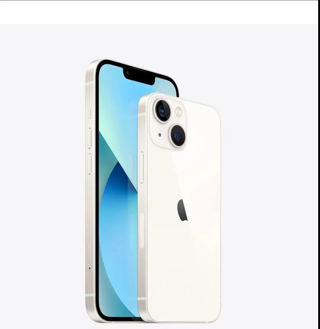 آیفون۱۳|موبایل|امیدیه, |دیوار