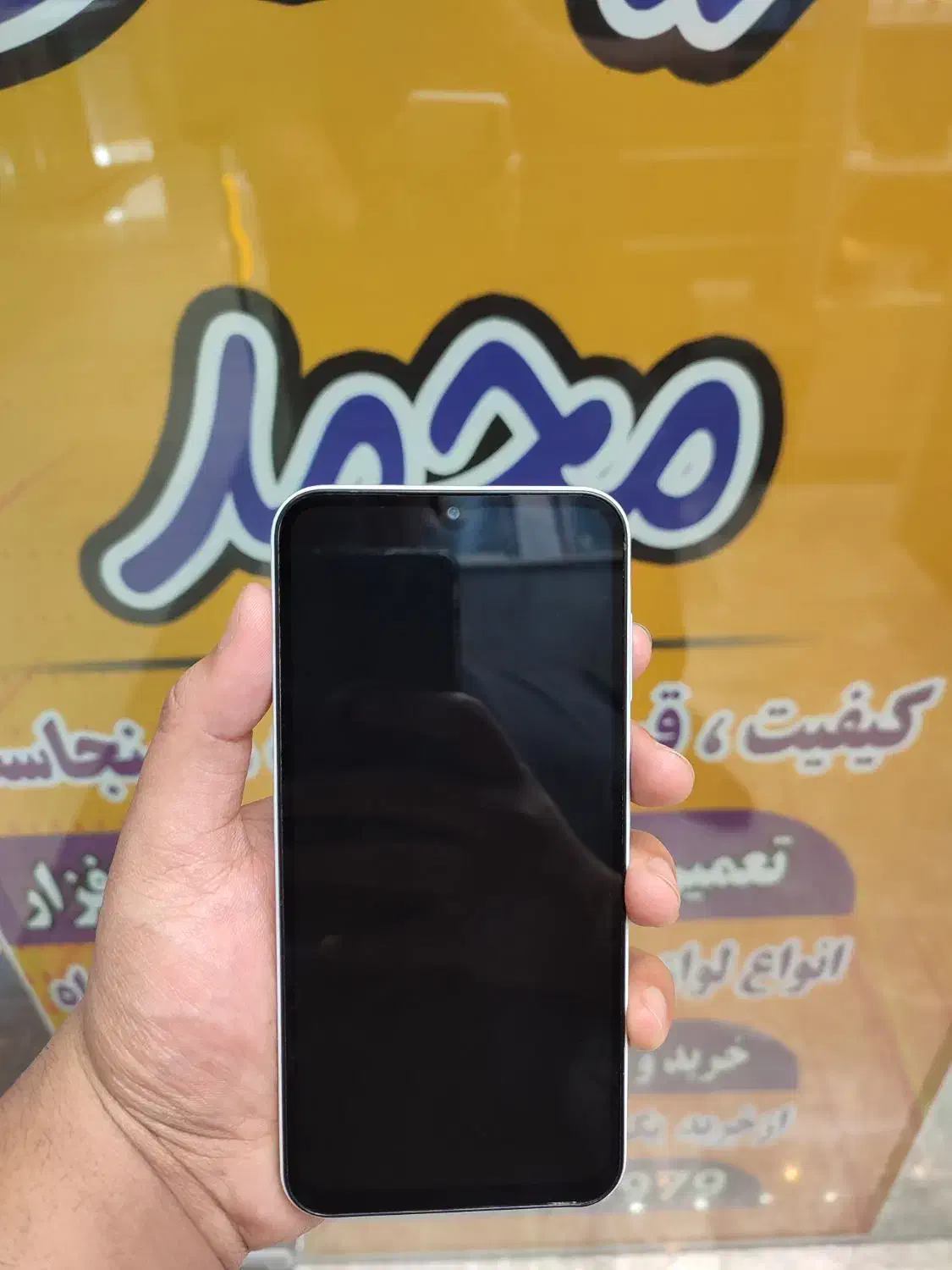 سامسونگ a15|موبایل|قم, عمار یاسر|دیوار