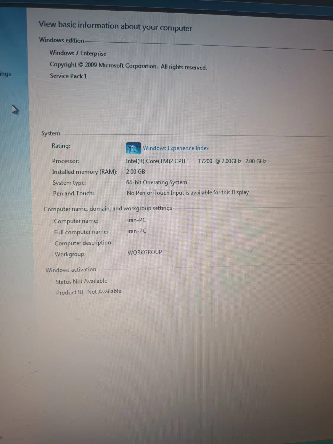 لبتاپ لنوو|رایانه همراه|زنجان, |دیوار