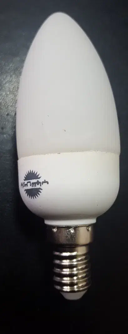 لامپ کم مصرف اشکی بادامی SMD تعداد۳۵ عدد|لامپ و چراغ|تبریز, |دیوار