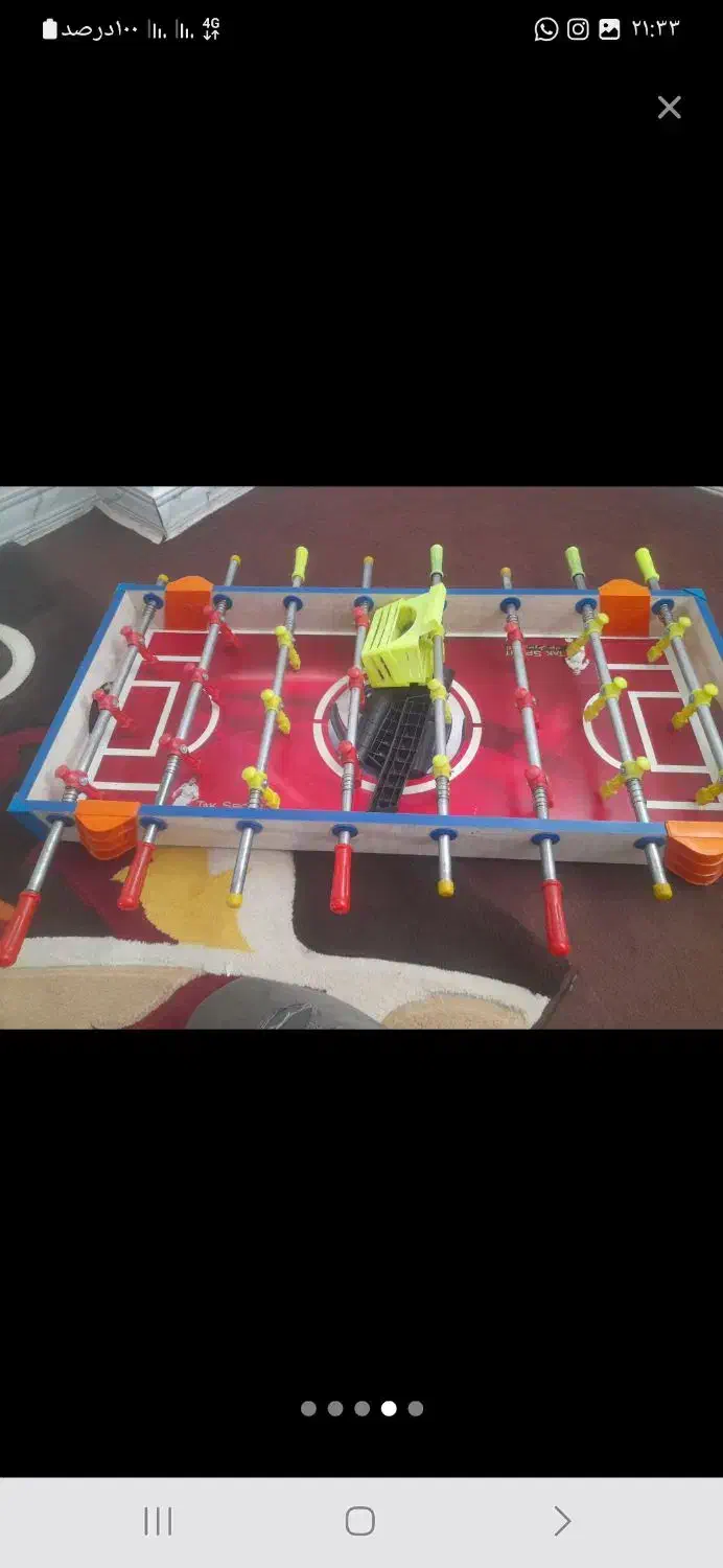 فوتبال دستی|تجهیزات ورزشی|اهر, |دیوار