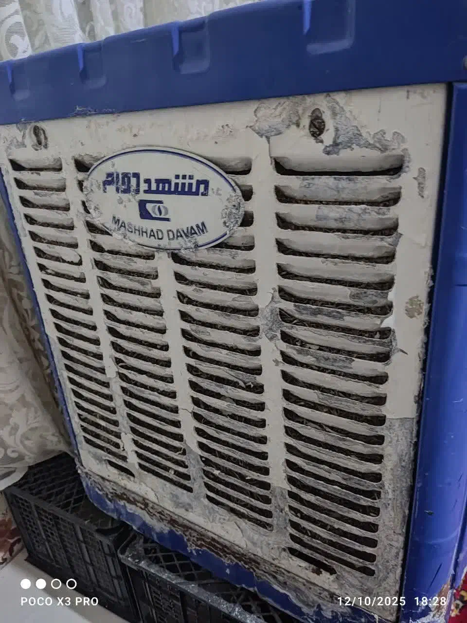 کولر ابی|کولر آبی|مشهد, توس (بلوار توس)|دیوار