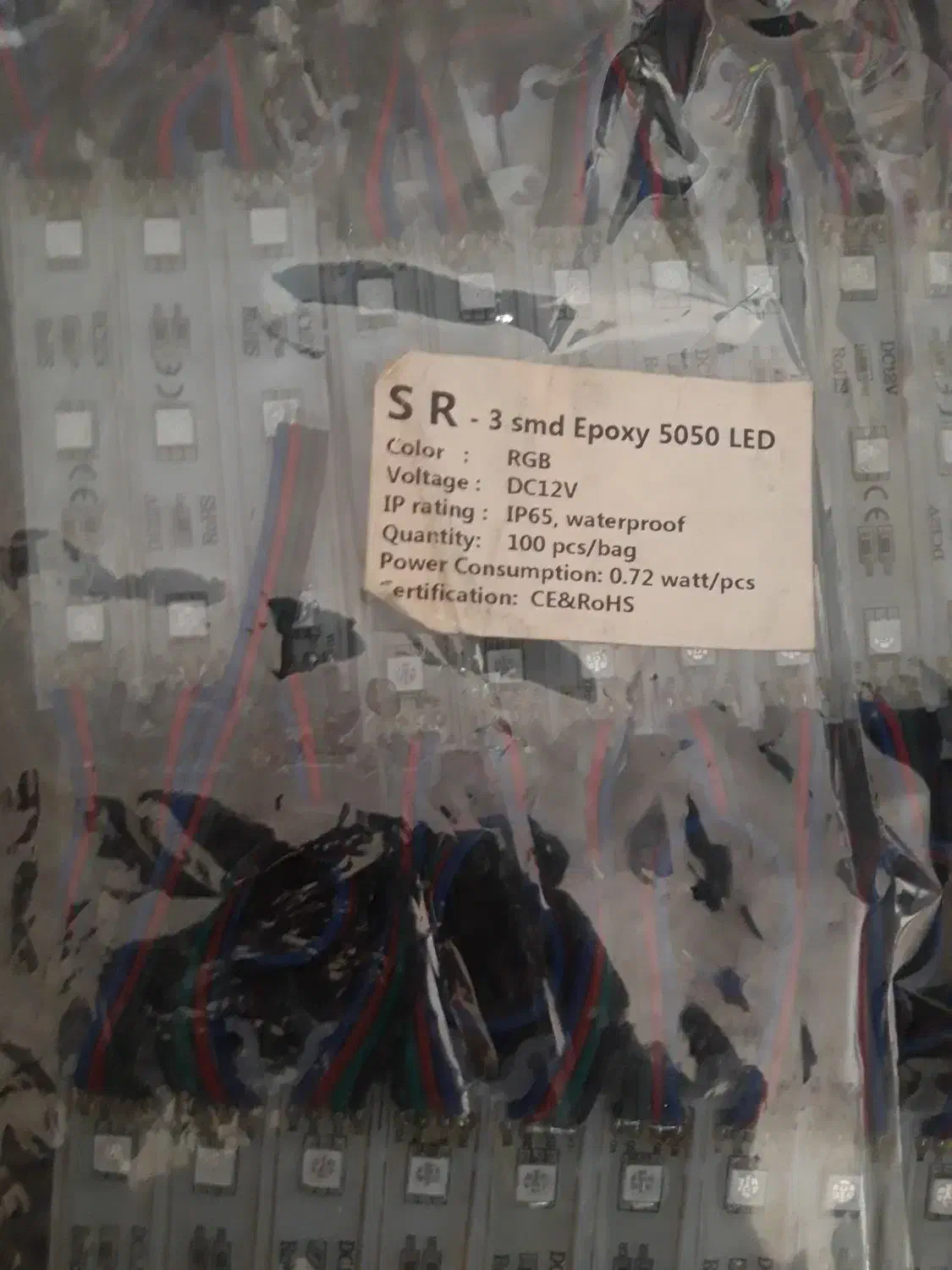 ال ای دی بلوکی 5050 RGB بسته ۲۰۰ عددی|لامپ و چراغ|قزوین, |دیوار