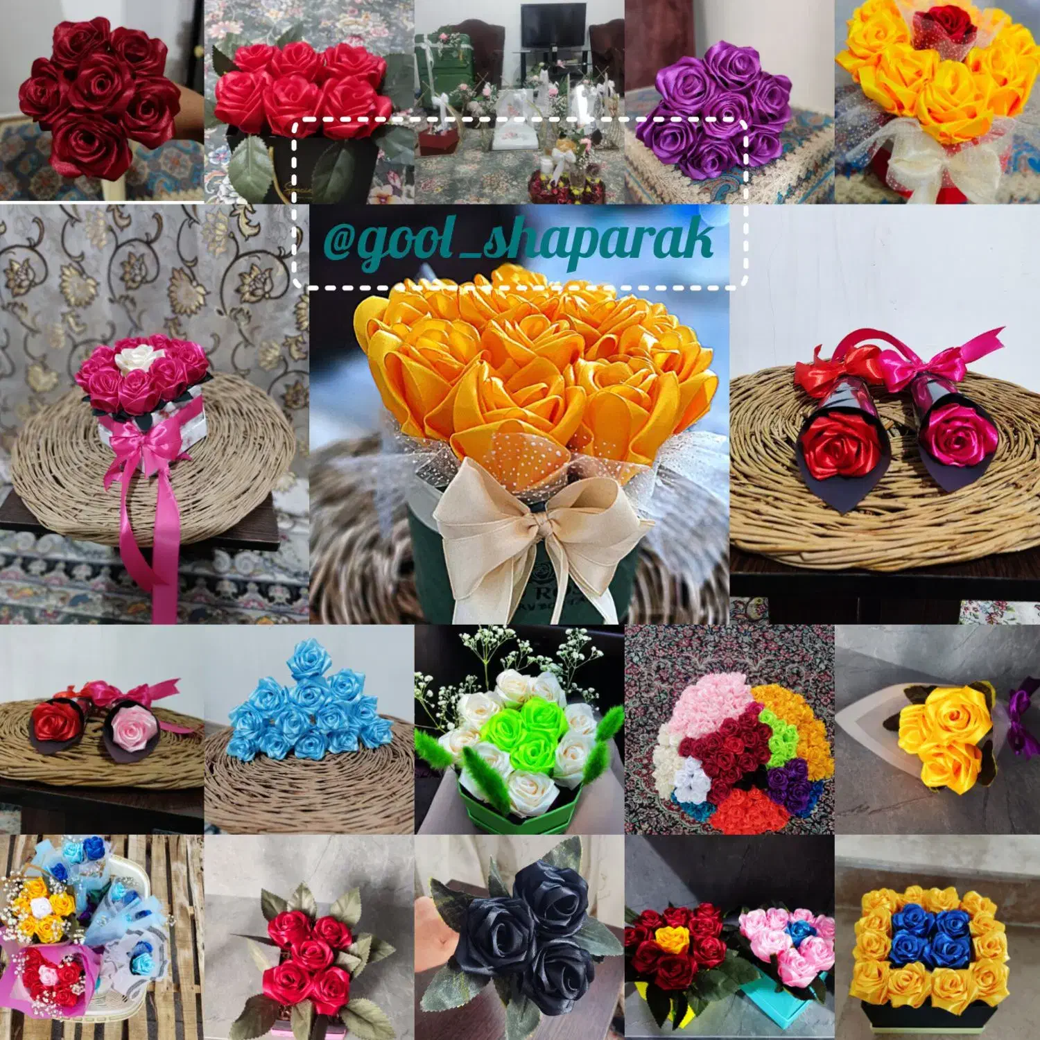 گل روبانی|گل مصنوعی|زرند, |دیوار