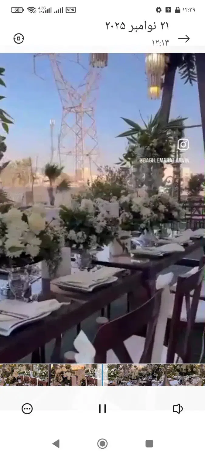 باغ عمارت اروین|خدمات پذیرایی، مراسم|فردیس, قریشی|دیوار