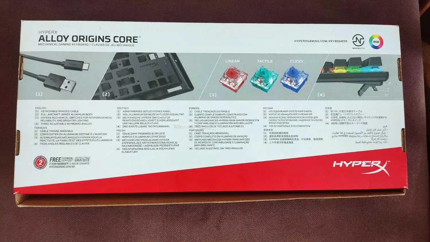 کیبورد مکانیکی هایپر ایکس مدل alloy origins core|قطعات و لوازم جانبی رایانه|فولادشهر, B1|دیوار