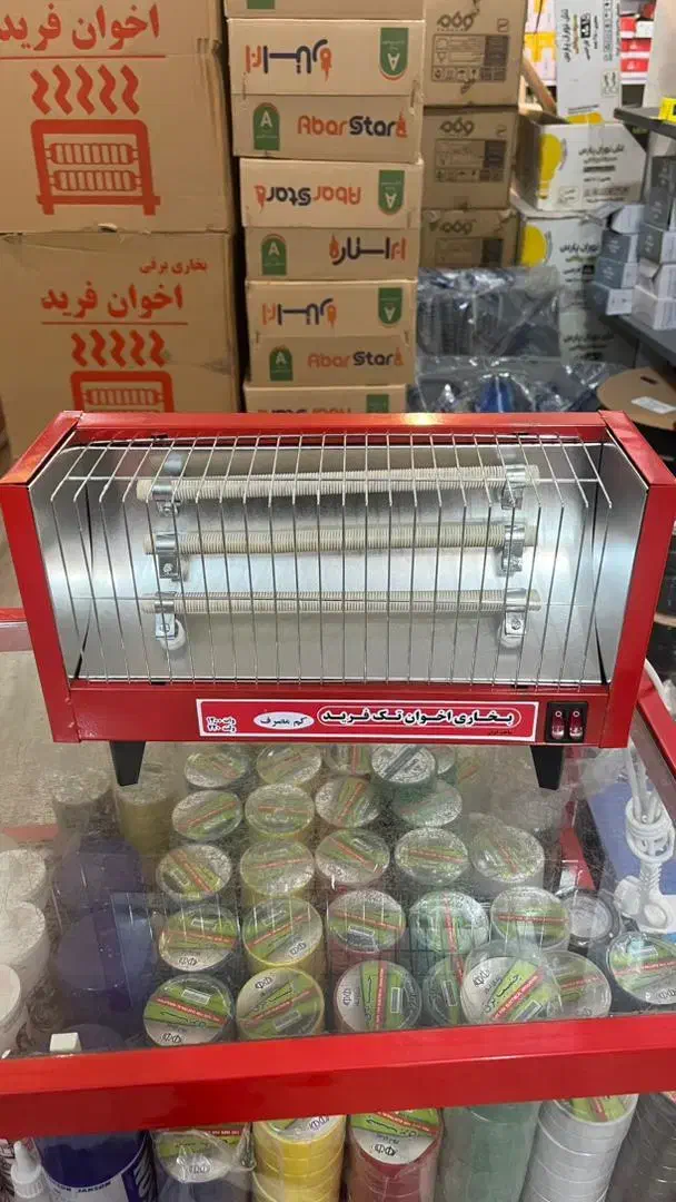 هیتر برقی جنس خوب قیمت تک به عمده|بخاری، هیتر، شومینه|دزفول, |دیوار