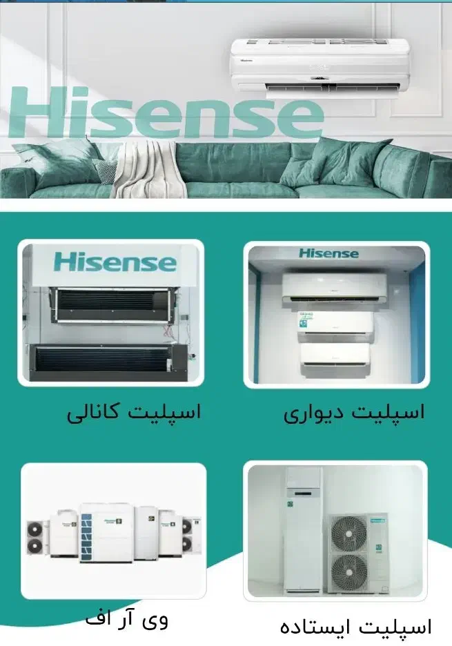 VRF|کولر گازی و فن‌کوئل|تهران, تهرانپارس جنوبی|دیوار