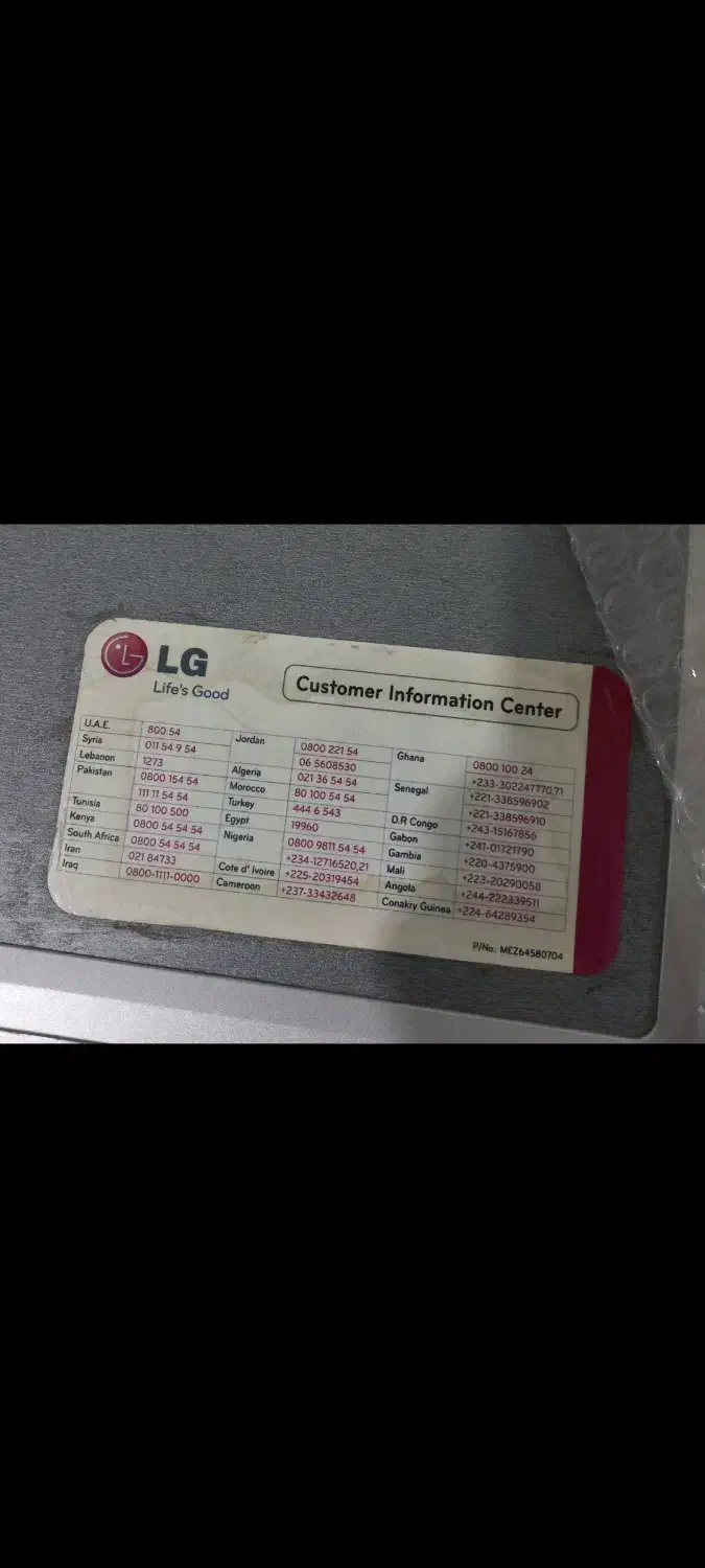 ماشین لباسشویی ۸ کیلویی LG|ماشین لباسشویی و خشککن لباس|تهران, خاک سفید|دیوار