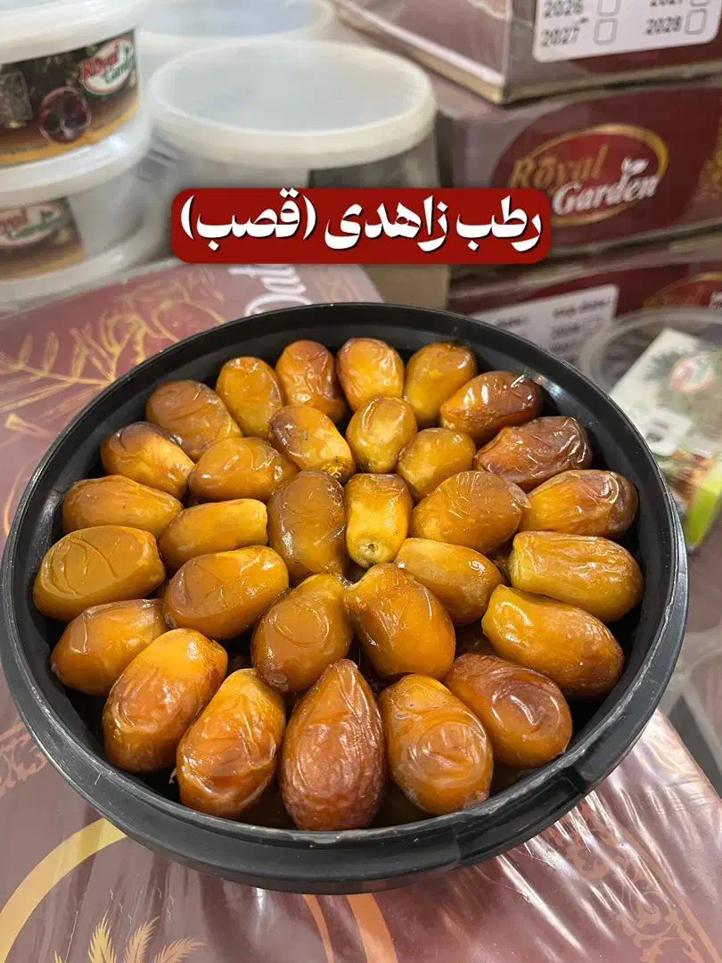 انواع خرما ارگانیک ضمانت کیفیت وقیمت تناژ و کیلو|خوردنی و آشامیدنی|فرخشهر, |دیوار