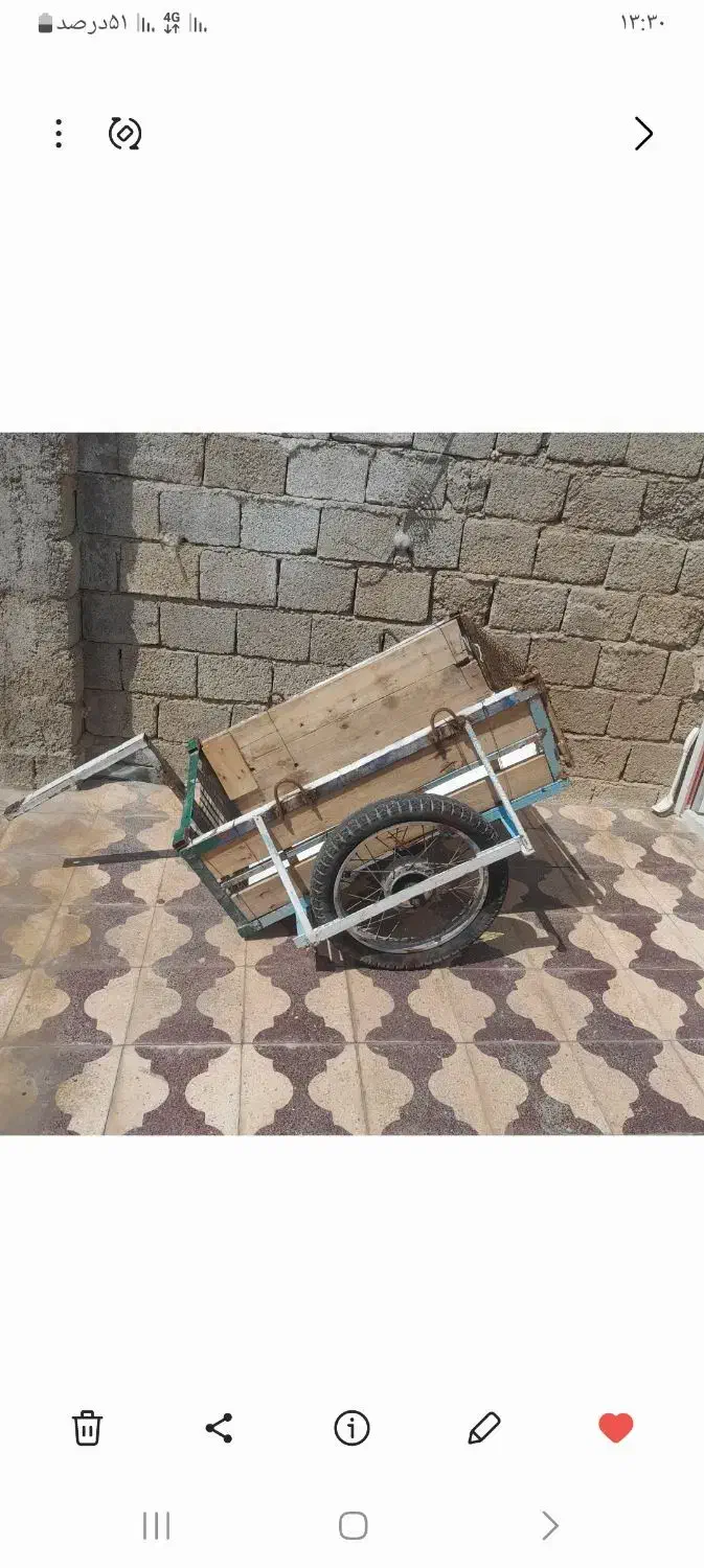 گاری متوری|ابزارآلات|بندر گناوه, |دیوار