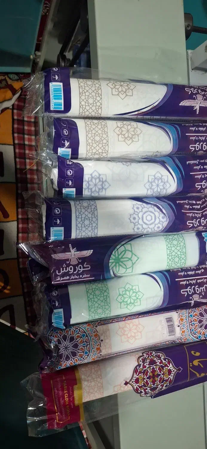 سفره یک بارمصرف|ظروف نگهدارنده، پلاستیکی، یک‌بارمصرف|سیریک, |دیوار