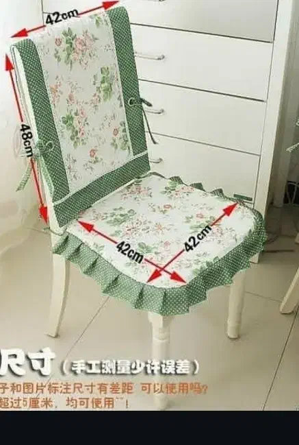 دوخت سرویس اشپزخانه|سفره، حوله، دستمال آشپزخانه|سنندج, |دیوار