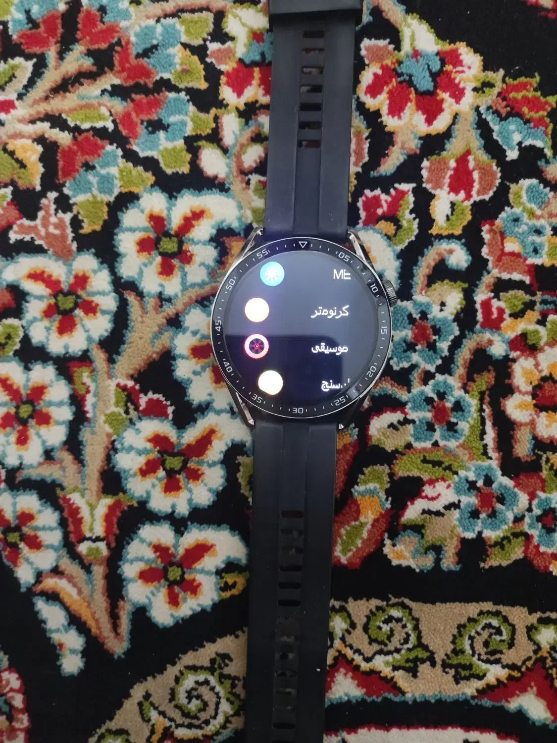 ساعت هوشمند|ساعت|رباطکریم, کیکاور|دیوار