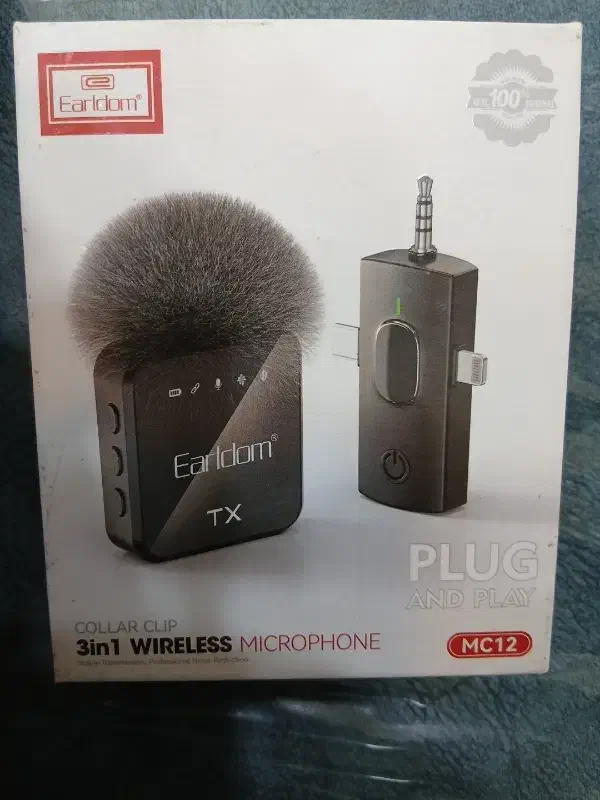 میکروفون|صوتی و تصویری|قم, شهر قائم|دیوار