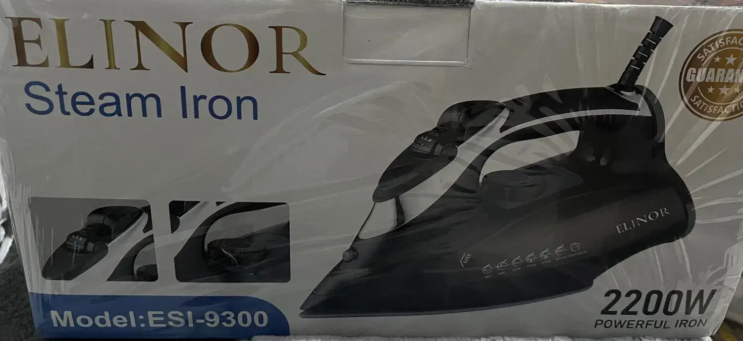 اتوبخار انینور|اتو و لوازم اتو|مشهد, طلاب|دیوار