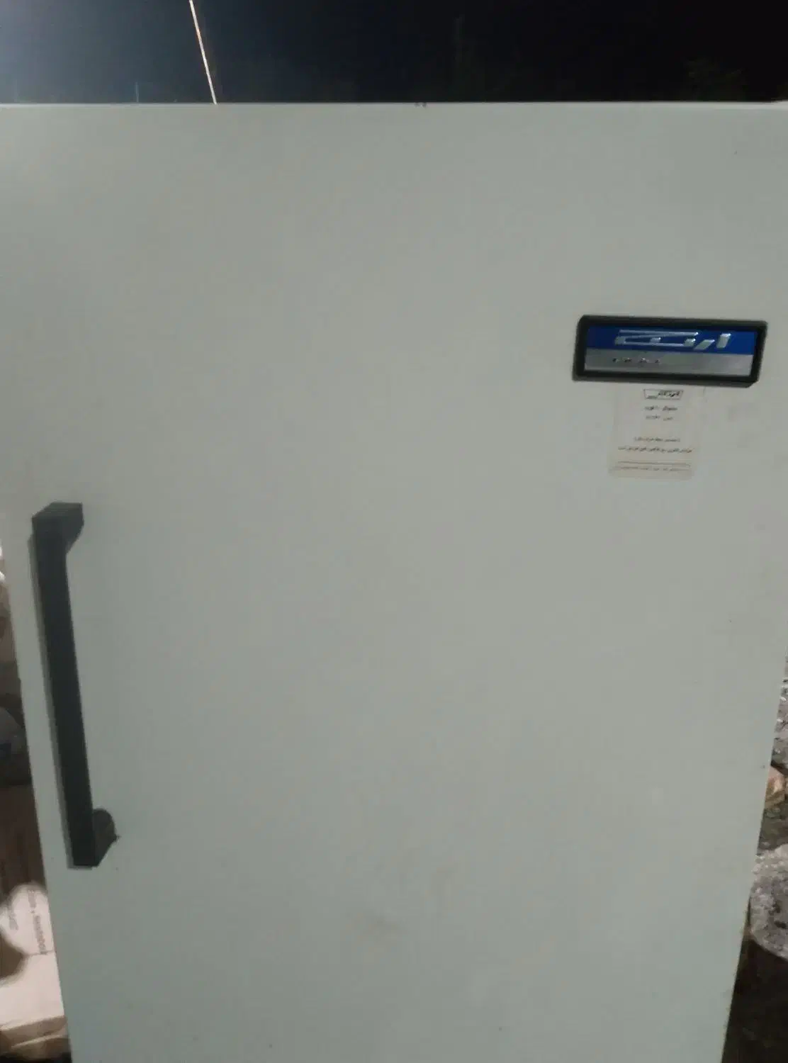 یخچال فریزر ارج لاکاغذی فابریک|یخچال و فریزر|آزادشهر, |دیوار