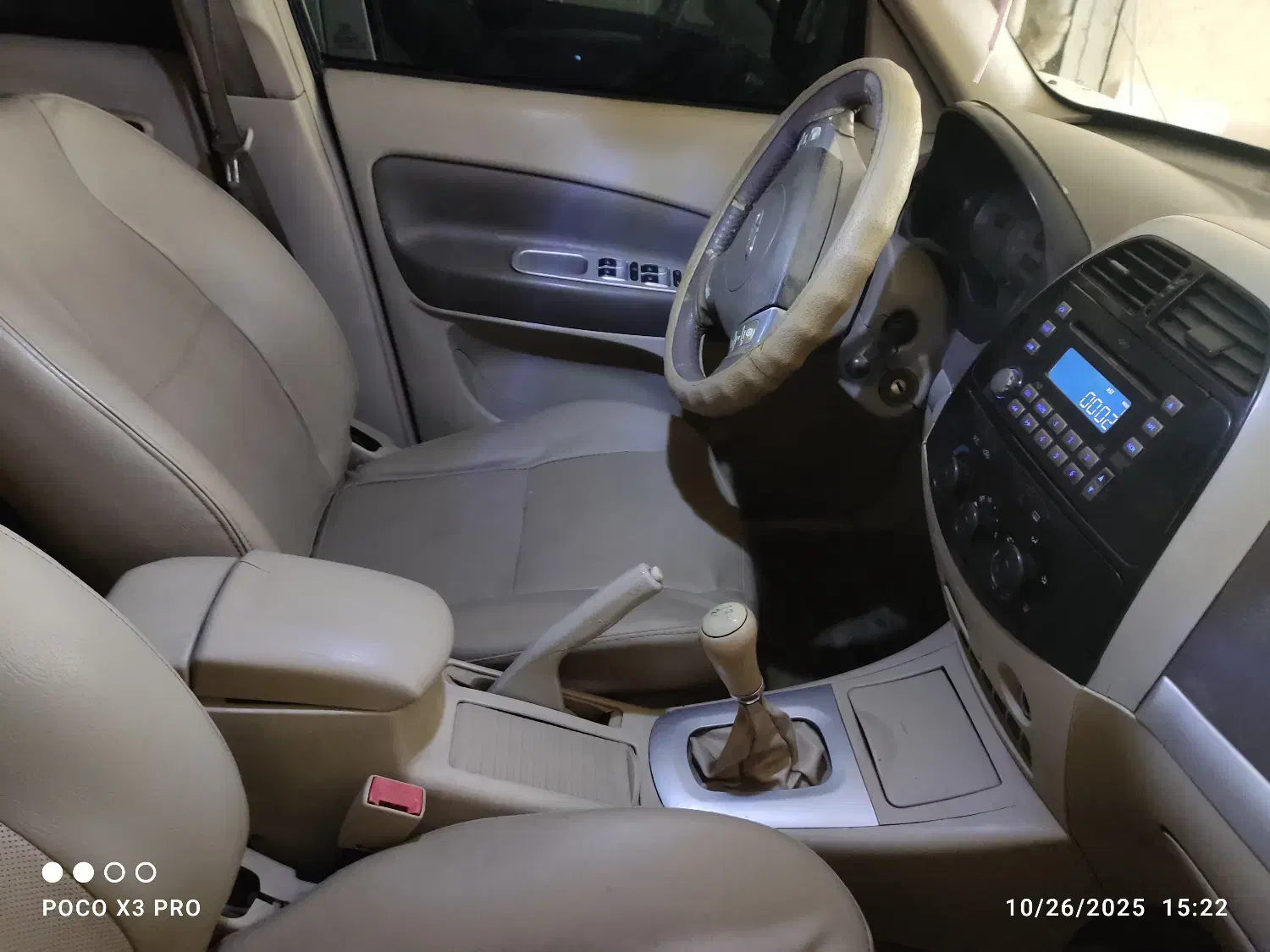 Mvm x33 ۹۳|خودرو سواری و وانت|تهران, شهرک مخابرات|دیوار