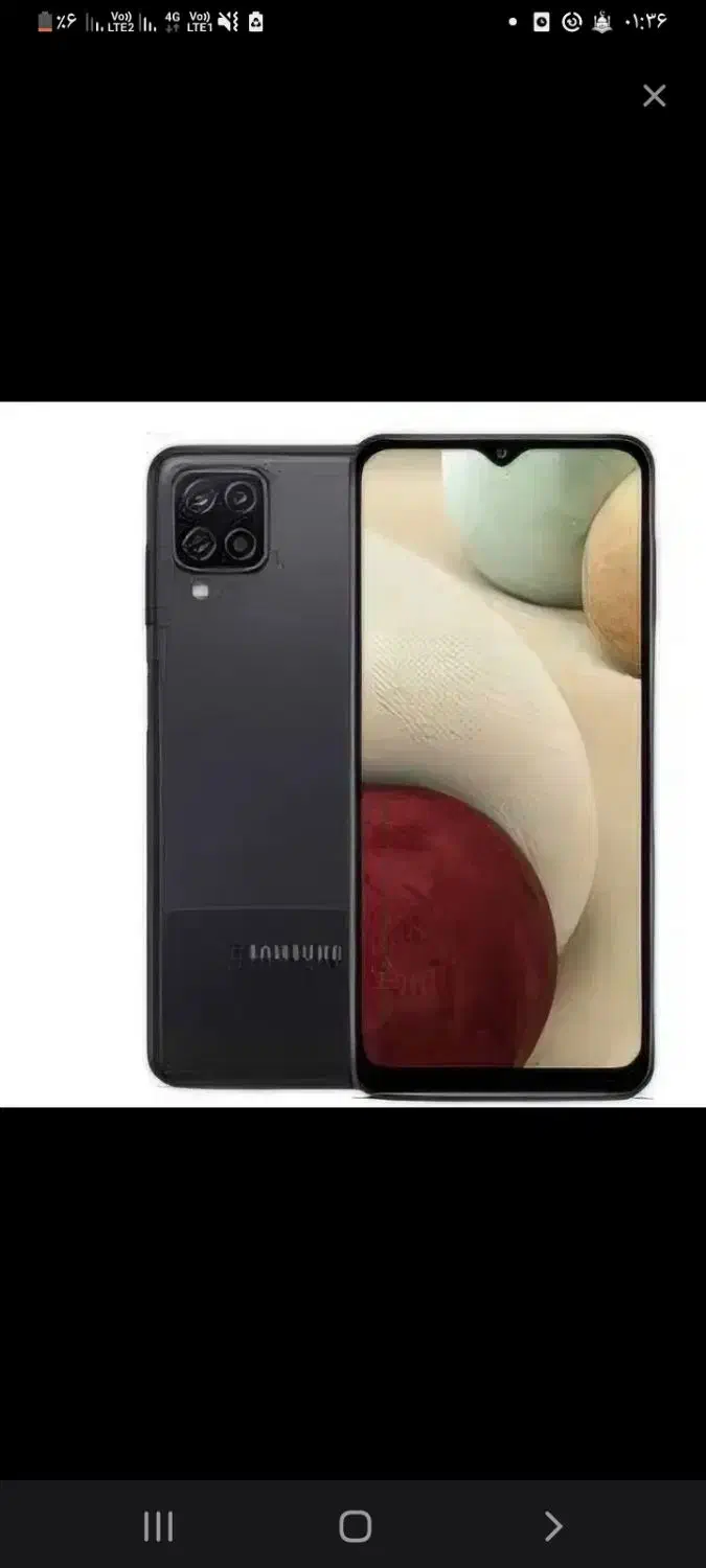 گوشیa12|موبایل|رشت, کوی مهر|دیوار