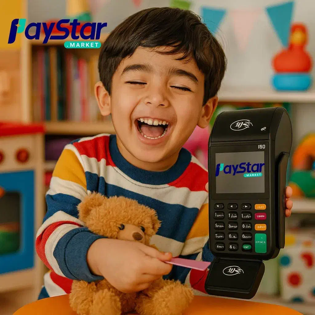 پوز ( کارتخوان) پی تری آکبند با گارانتی|فروشگاه و مغازه|رشت, گلسار|دیوار