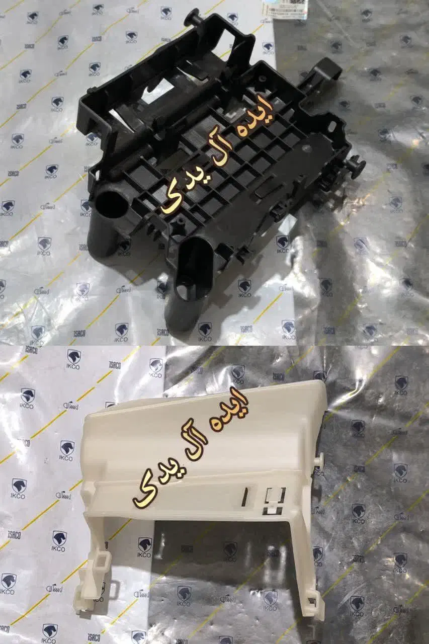 فنر قاب دستگیره درب داشبورد نود جعبه فیوز پژو407|قطعات یدکی و لوازم جانبی|تهران, بهارستان|دیوار