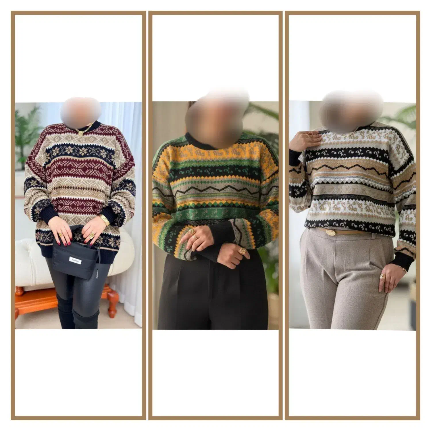 لباس|لباس|فلاورجان, |دیوار