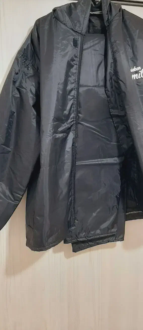 بارونی نو|لباس|سبزوار, جهاد کشاورزی|دیوار