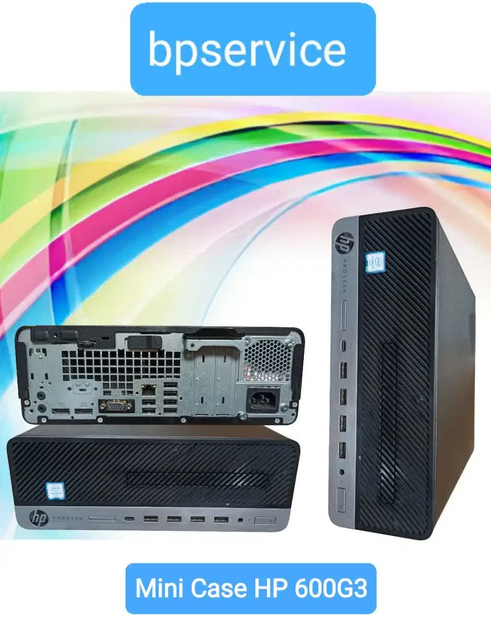 مینی کیس اچ پی|قطعات و لوازم جانبی رایانه|قم, نیروگاه|دیوار