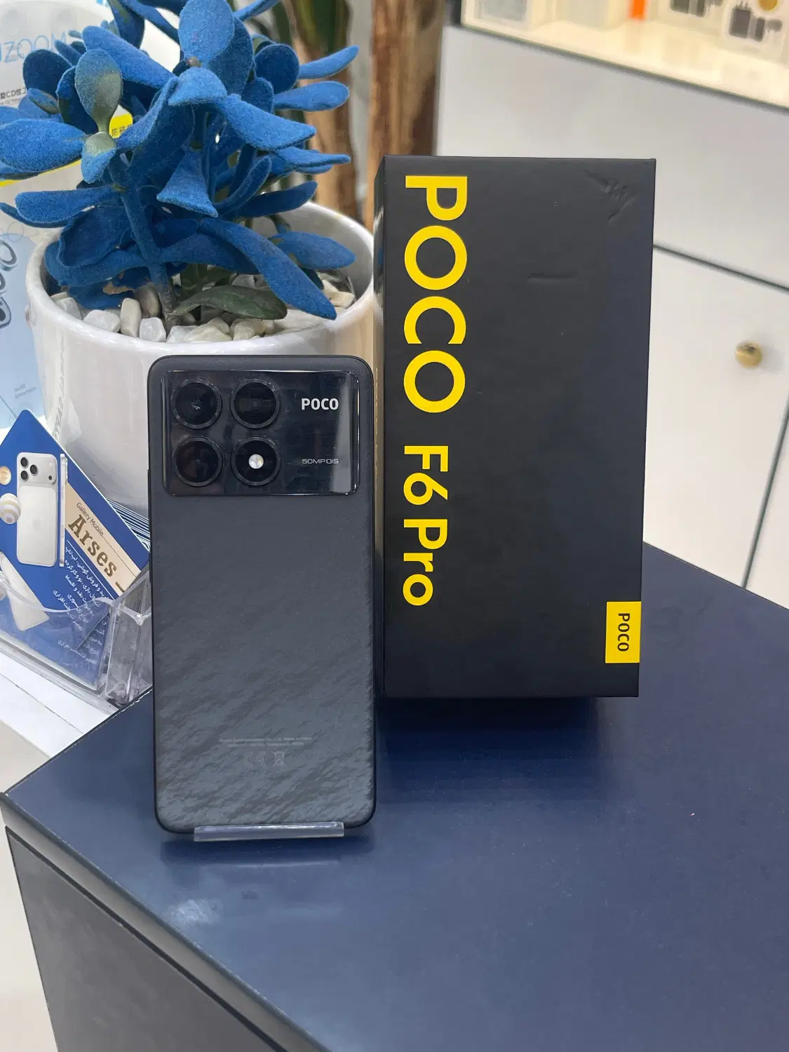 Poco F6 Pro فرصت ویژه|موبایل|کرج, فاز ۳ گوهردشت|دیوار