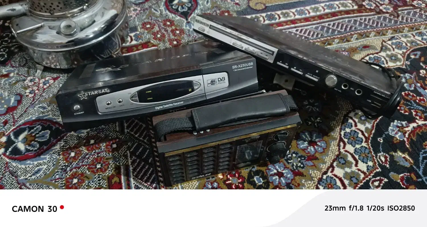 گیرنده دیجیتال|صوتی و تصویری|سوسنگرد, |دیوار