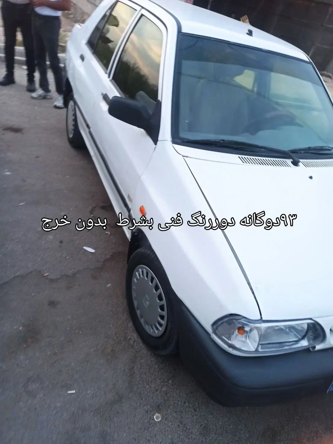 پراید۱۳۱دوگانه فابریک|خودرو سواری و وانت|آبپخش, |دیوار