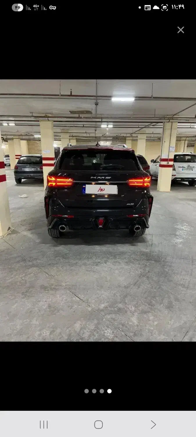 kmc A5 صفر  مشکی 1403|خودرو سواری و وانت|مشهد, سجاد شهر|دیوار