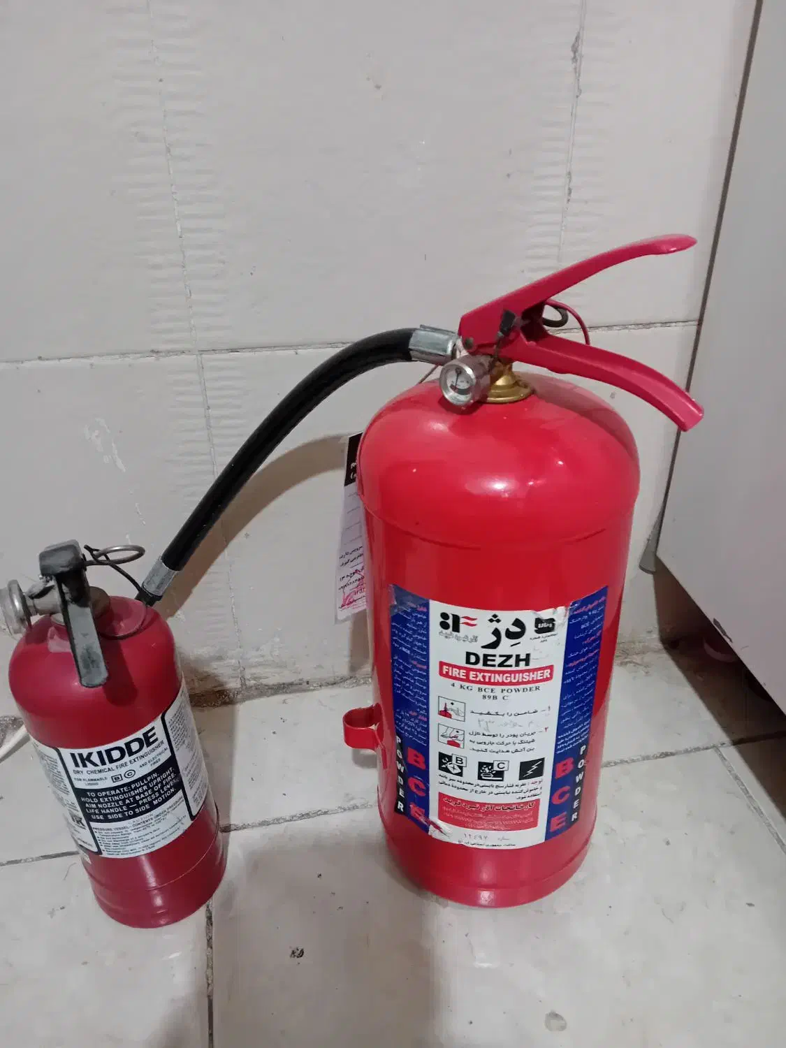 کپسول آتشنشانی|ابزارآلات|قم, پردیسان|دیوار