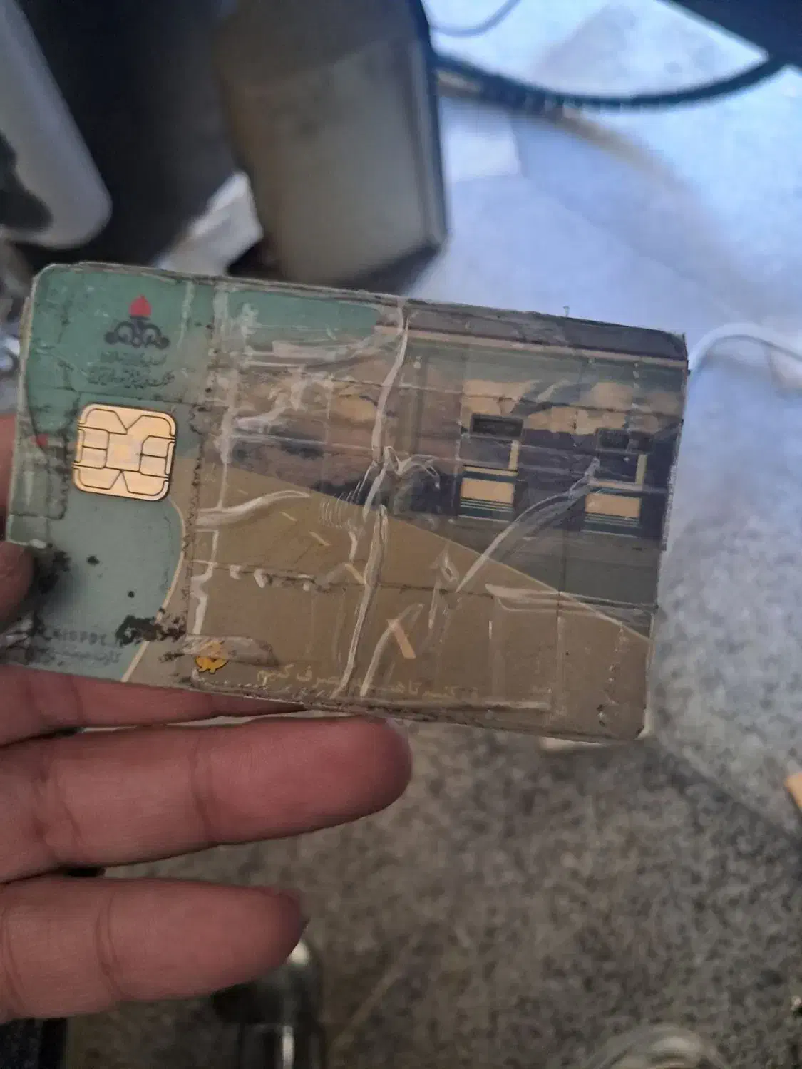 کارت سوخت|اشیا|ماهان, |دیوار