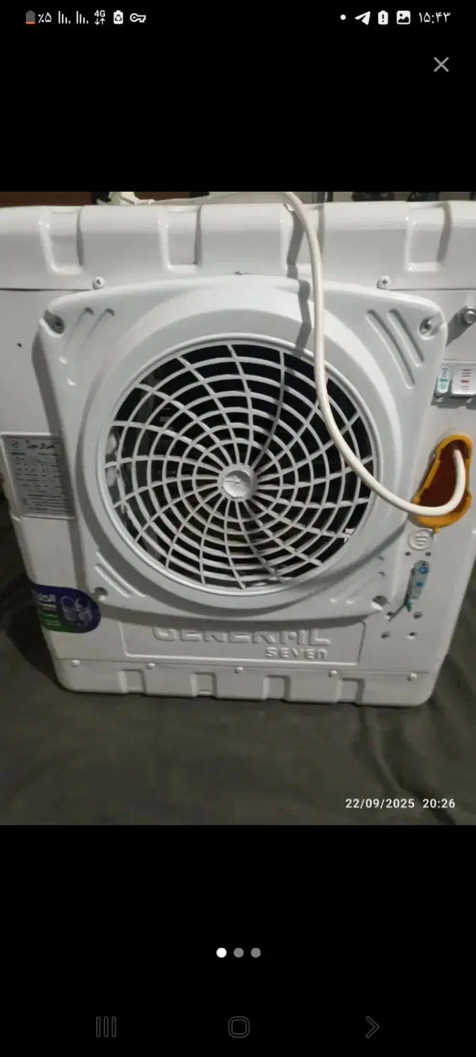 کولرابی جنرال سون درحدنو|کولر آبی|جوانرود, |دیوار