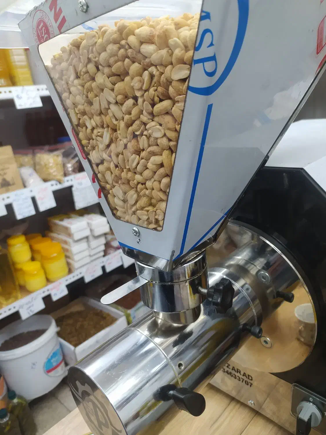 دستگاه کره گیری مغزیجات.سه اسب|ماشینآلات صنعتی|قم, انصارالحسین|دیوار