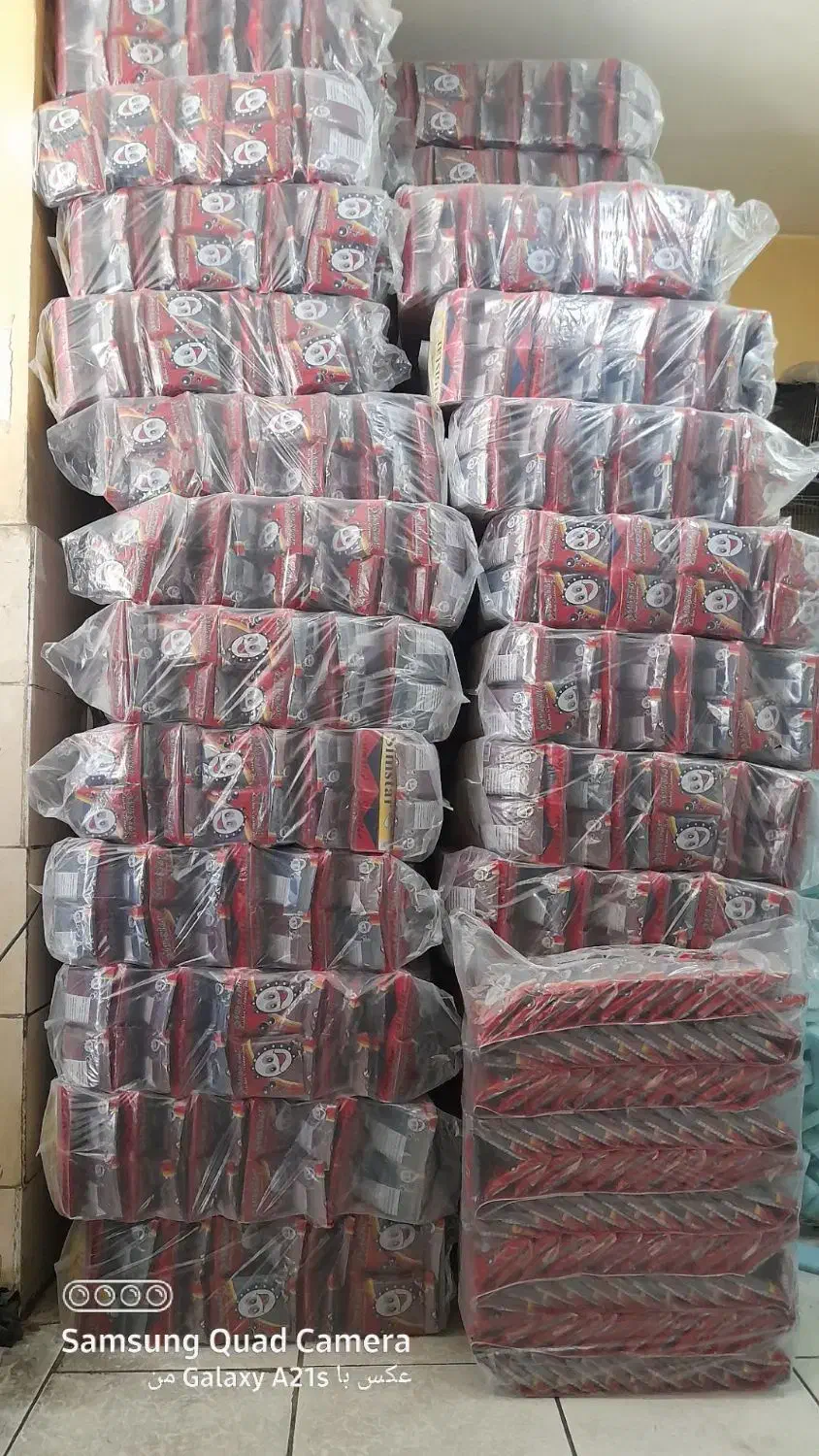 تولید و پخش اسکاچ|لوازم نظافت|رباطکریم, الارد|دیوار