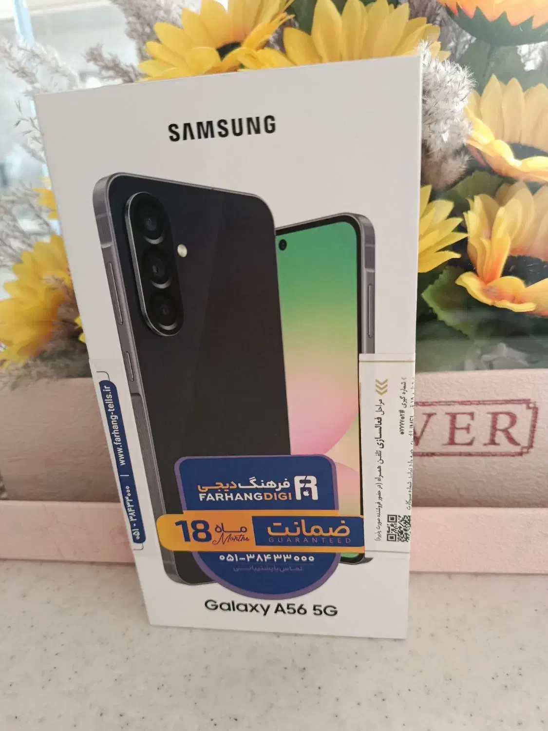 A56 نو|موبایل|تهران, امام زاده حسن|دیوار