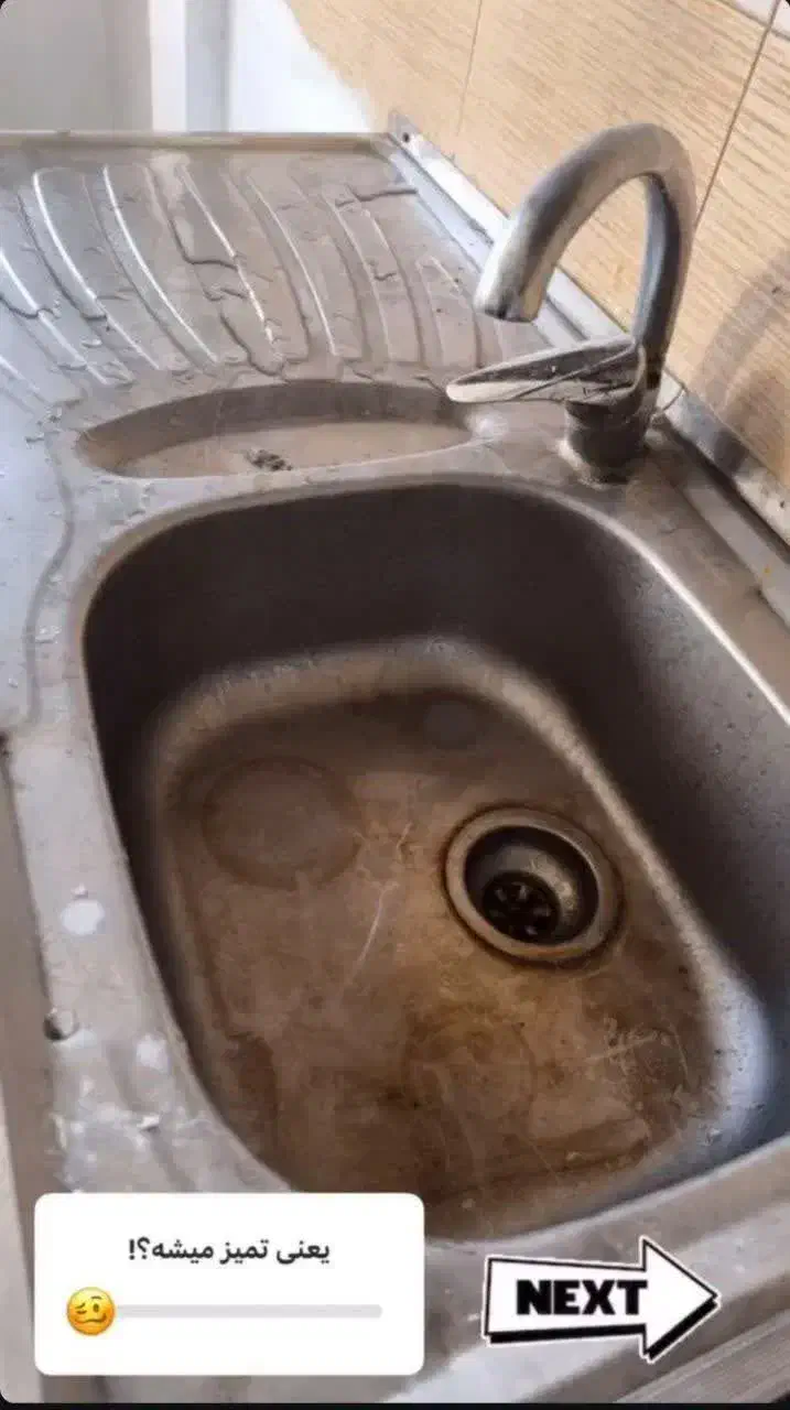 سالیدمجیک|مواد شوینده و دستمال کاغذی|تهران, اسفندیاری|دیوار