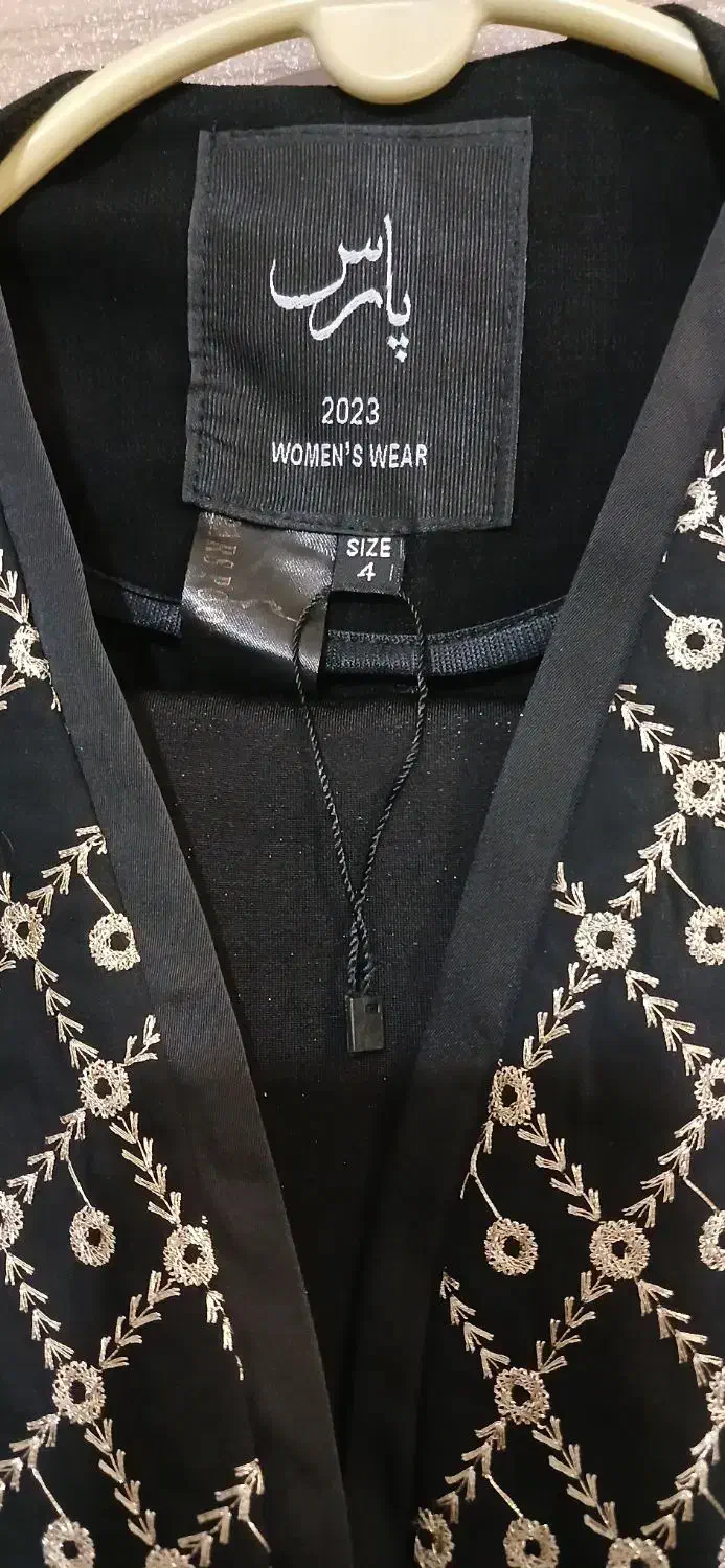 حراج لباس|لباس|فولادشهر, فولادشهر|دیوار