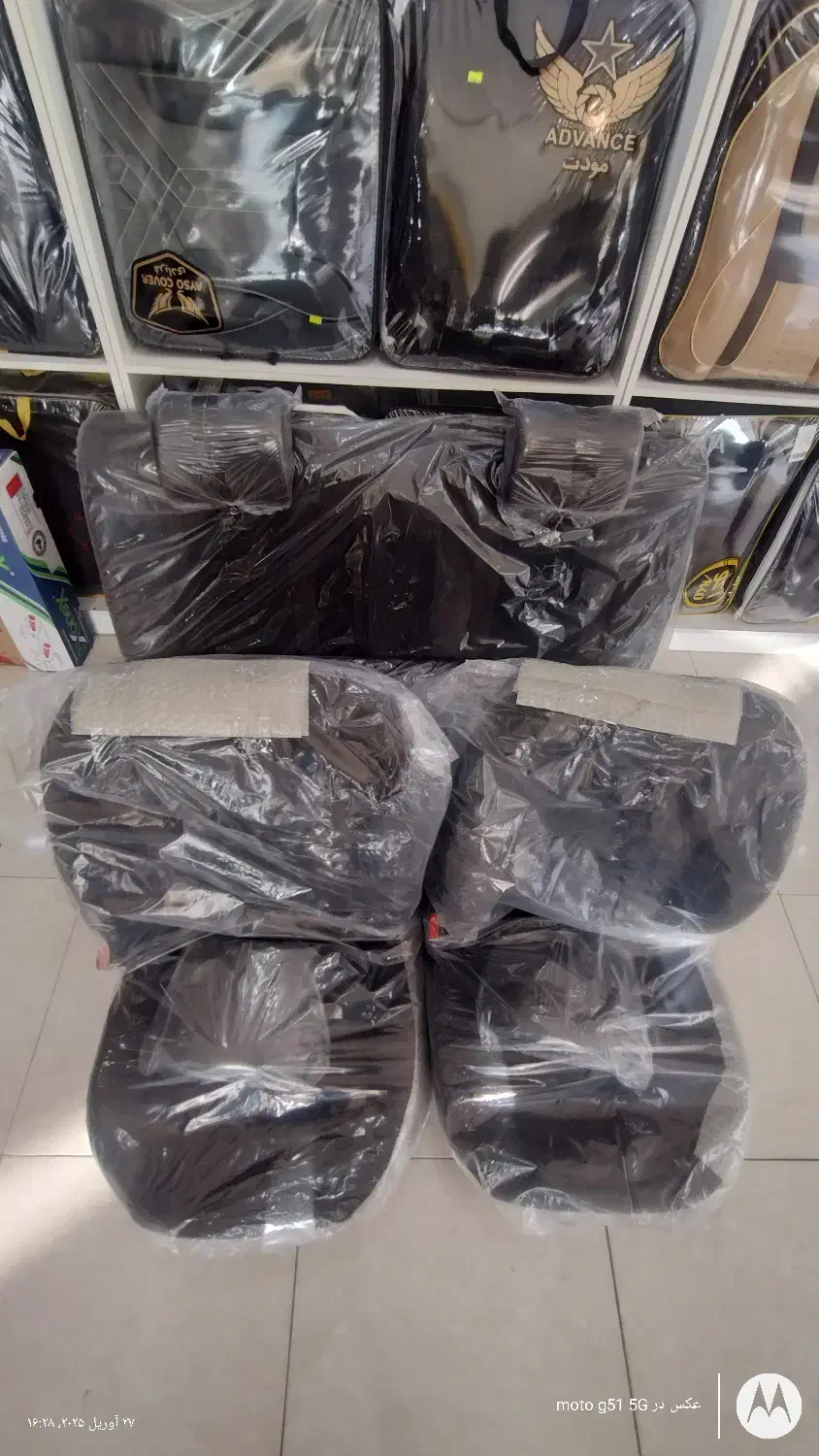 صندلی پژو پارس . سمند پژو 206 .ال 90 و دنا|قطعات یدکی و لوازم جانبی|شاهین‌شهر, فیض|دیوار