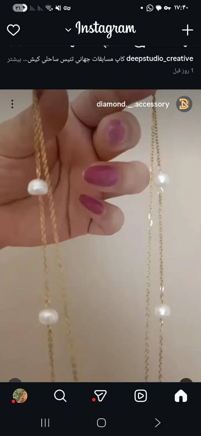 گردنبند دو لاین مروارید و قلب رنگ کاملا ثابت|بدلیجات|تهران, باغ فیض|دیوار