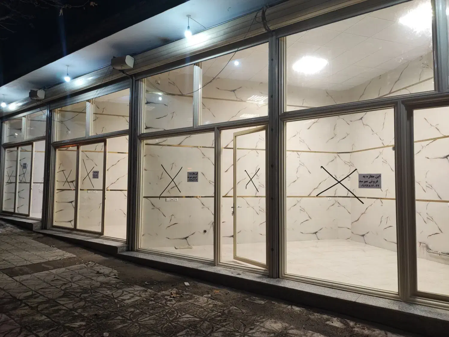 مغازه|فروش مغازه و غرفه|اهر, |دیوار